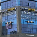 록헌세무회계