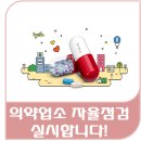 부여치과기공소 이미지