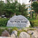 대구 계산동성당(大邱 桂山洞聖堂) 이미지