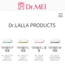 메이캡슐24 이미지