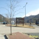 왕산목장 이미지