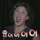 초락나루팬션&글램핑 이미지