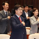 영남연합의원 이미지