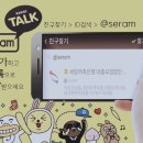 더씨앤(주) 이미지