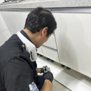 특청사