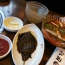 구미원평본가 네이버블로그