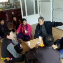 내부3리경로당 네이버블로그