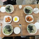 엄마칼국수 이미지