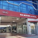 신암점 기아오토큐 이미지