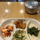 김밥천국 증평점 | [충북 증평군]김밥천국 증평군청 가성비밥집
