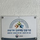 라라노래연습장 | 강남실내데이트 추천 반지대학 강남캠퍼스