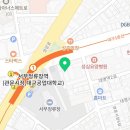 서부정류장 교육장 대관 네이버블로그