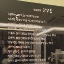 팔달로 175 이미지