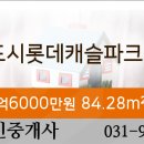 김용중치과의원 이미지