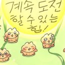 #멍멍 네이버블로그