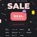 서린유통