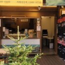 청담동꿀꽈배기 이미지