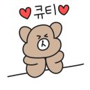 프리튀르