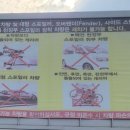 배방농업협동조합주유소 네이버블로그