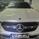 힘찬타이어 | 서면롯데호텔 출장세차, 숙박 중 외부 세차 신청 후기