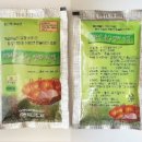 지리산 함양 솔잎 양파진액 2박스(선물용 순수 국내산 양파즙 판매 가격, 솔잎 양파즙 추천)