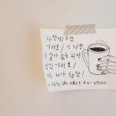 빈터커피로스터스 이미지