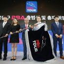 당구세상 이미지