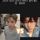 놀자뮤비노래방 | 좋아하는것에 돈 쓰는 것을 이제부터 제정신유지비용이라 부르겠음