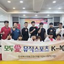 태권도장 이미지