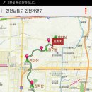 만월재