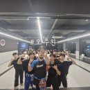 냉천화장실 | 진해 자은동 주짓수, 무서운 곳인 줄 알았는데.. 반전 분위기 &amp; 오주완 후기 (팀크라운 냉천점)