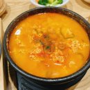 인정국물떡볶이 동래점 다이닝코드
