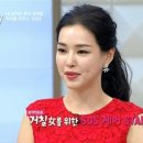 엔젤리즘 이미지