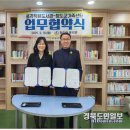 풍각면사무소 이미지