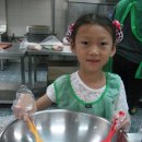 모전지역아동센터 이미지