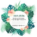 폼클렌징_올인원 모공청소 브에노 약산성 달빛클렌저