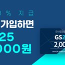 딜테크 이미지