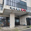 초유달538 네이버블로그