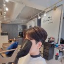 살롱미닝 이미지