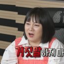 벤탄빌라과천점 이미지