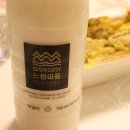 소담지짐이 위례점 이미지