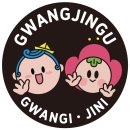 방정환교육지원센터 이미지