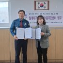 월계1동주민센터 이미지