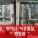 샷인디암 이미지