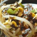 삼천원국밥 티스토리