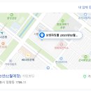 경현종합건설 주식회사 이미지