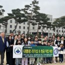 한서대학교 이미지