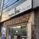 컴온셰프 이미지