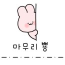 JIT스마트워시 영천점 이미지