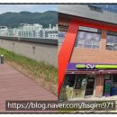 중원산업구내식당